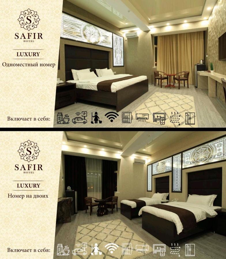 Safir Business Hotel O Душанбе Екстер'єр фото