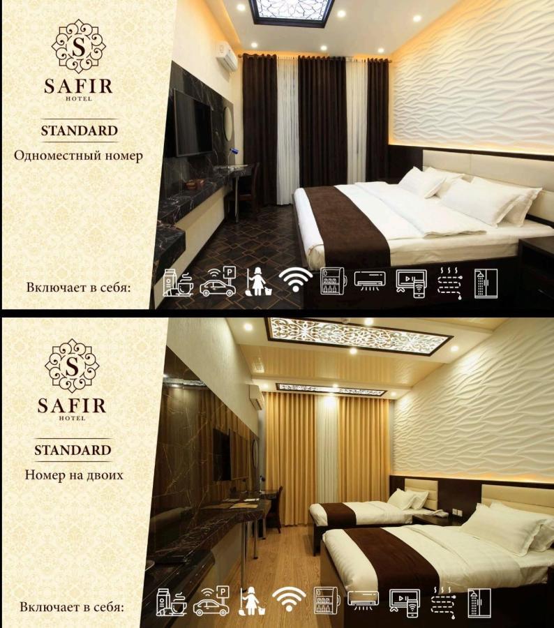 Safir Business Hotel O Душанбе Екстер'єр фото