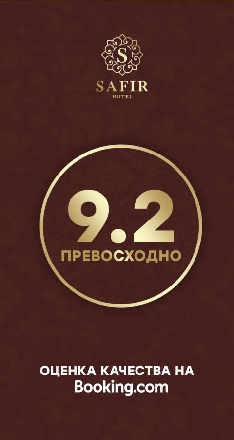 Safir Business Hotel O Душанбе Екстер'єр фото