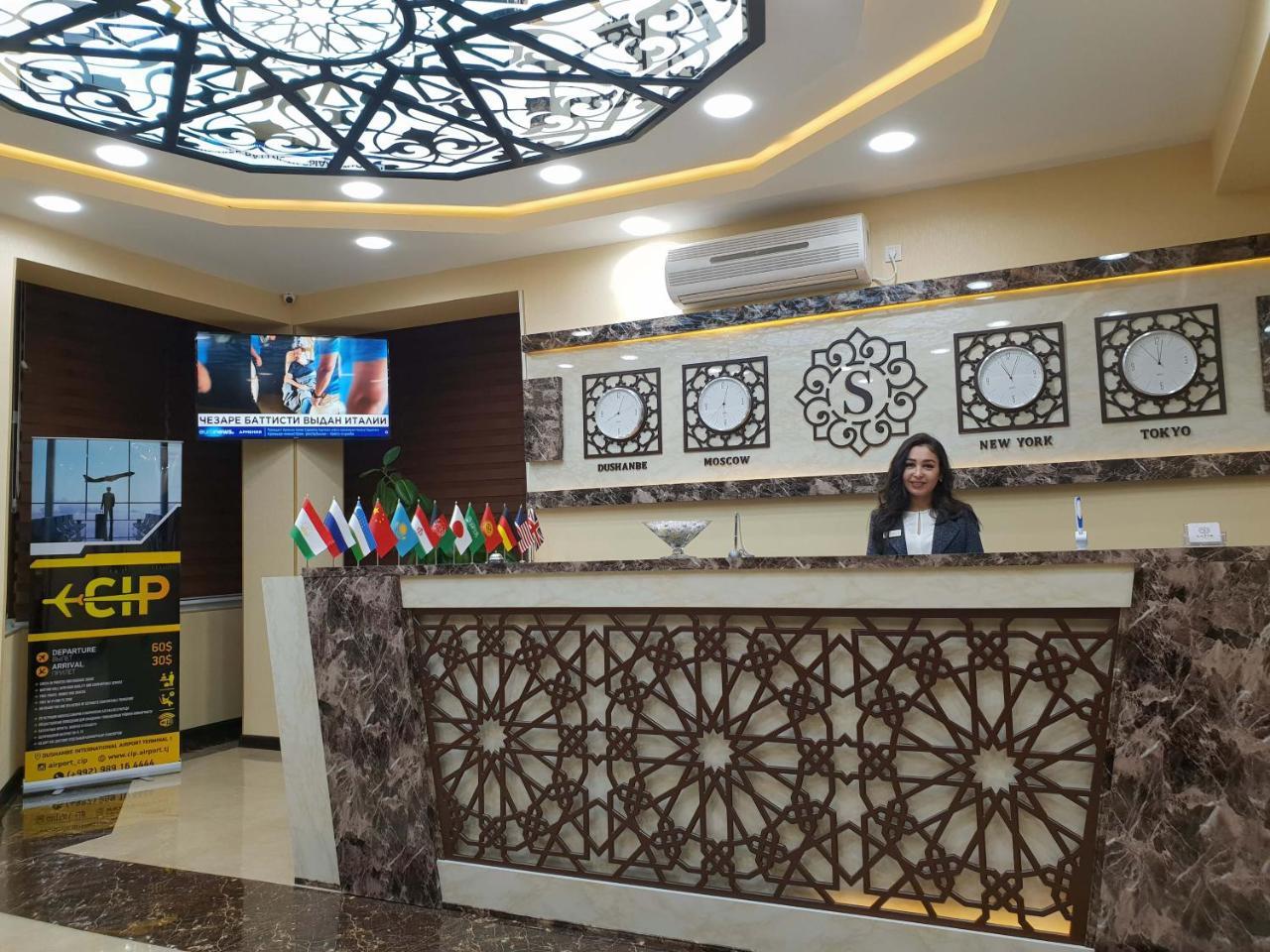 Safir Business Hotel O Душанбе Екстер'єр фото
